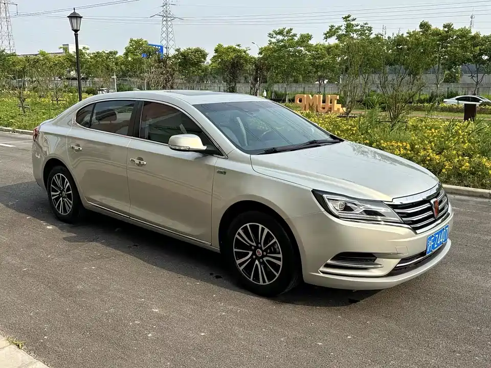 Roewe e950