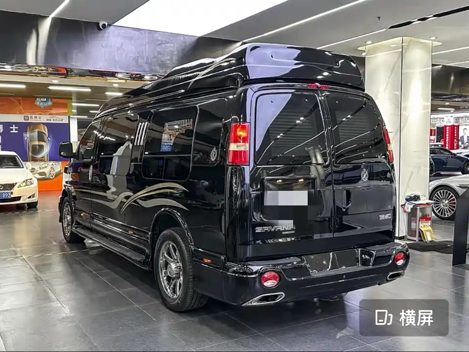 GMC SAVANA