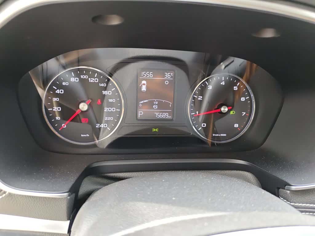 Roewe RX5, 2017 9