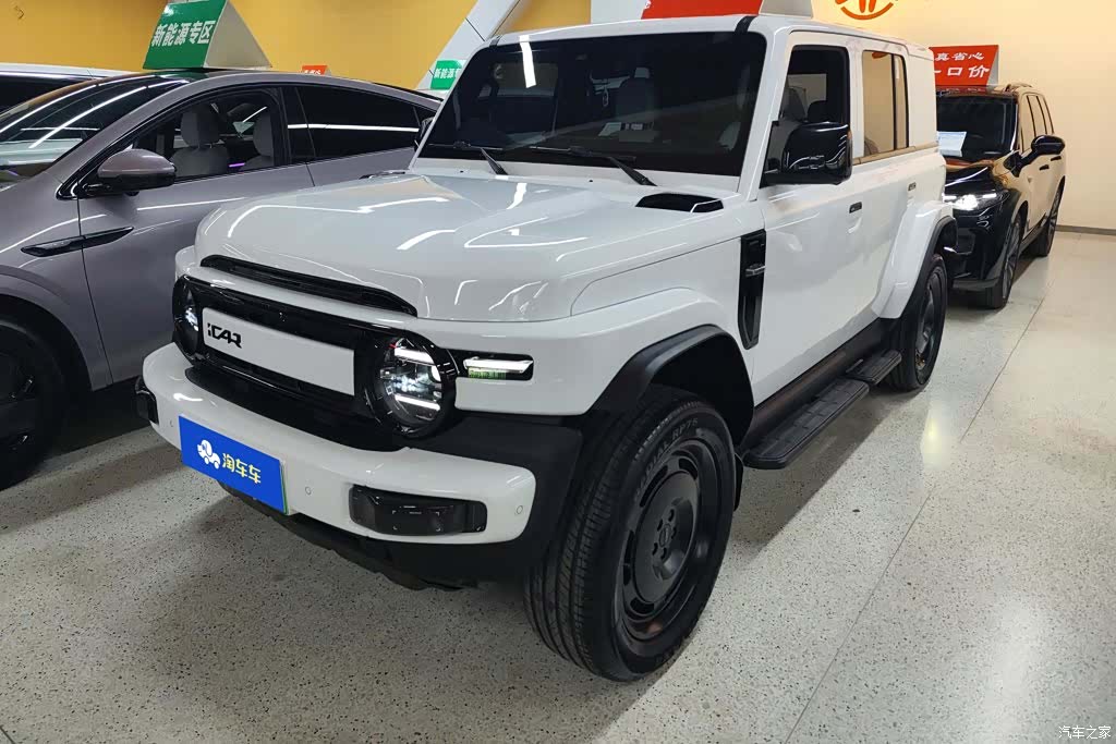 Chery V23, 2025 1
