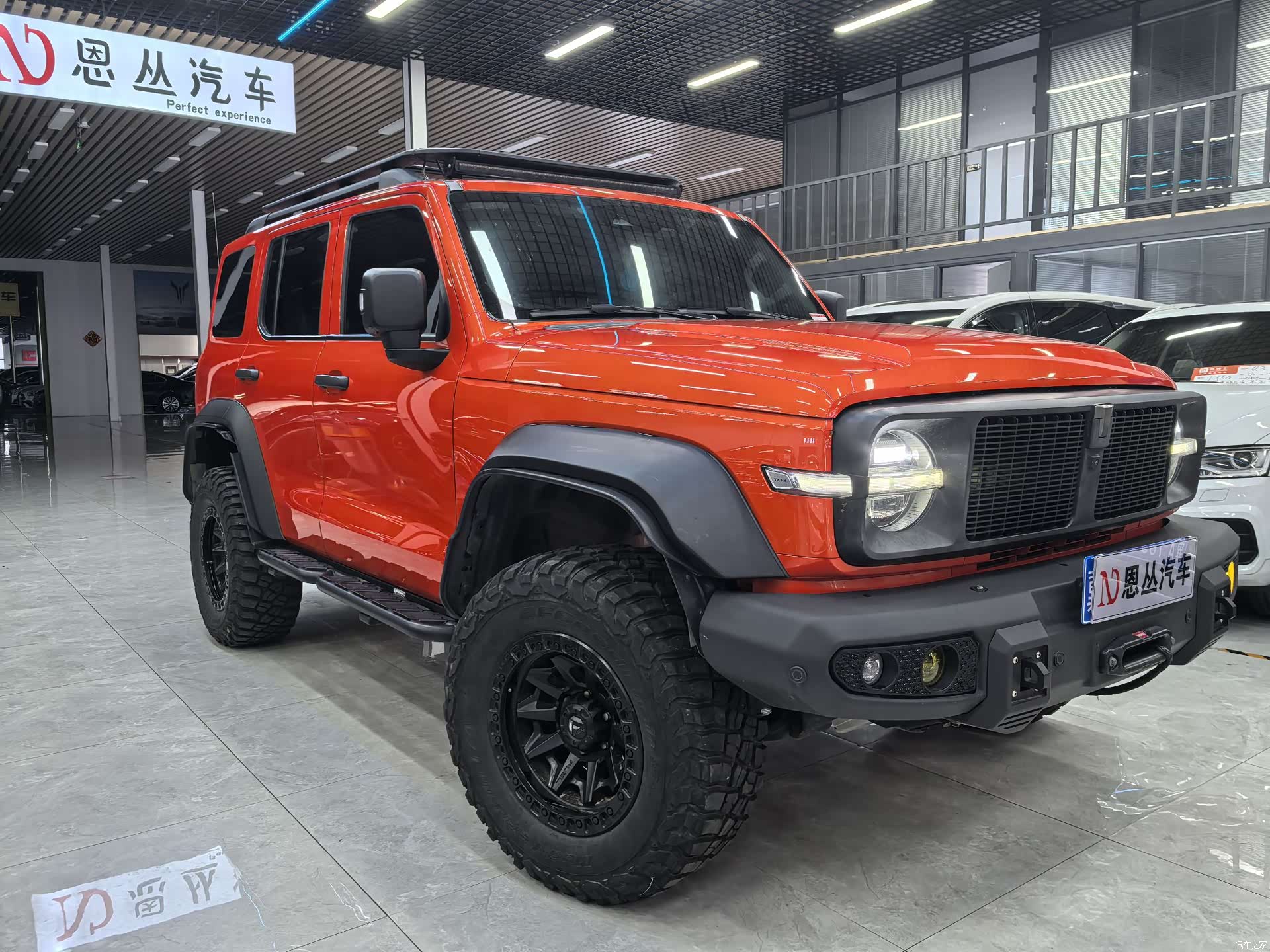 Tank 300, 2022 3