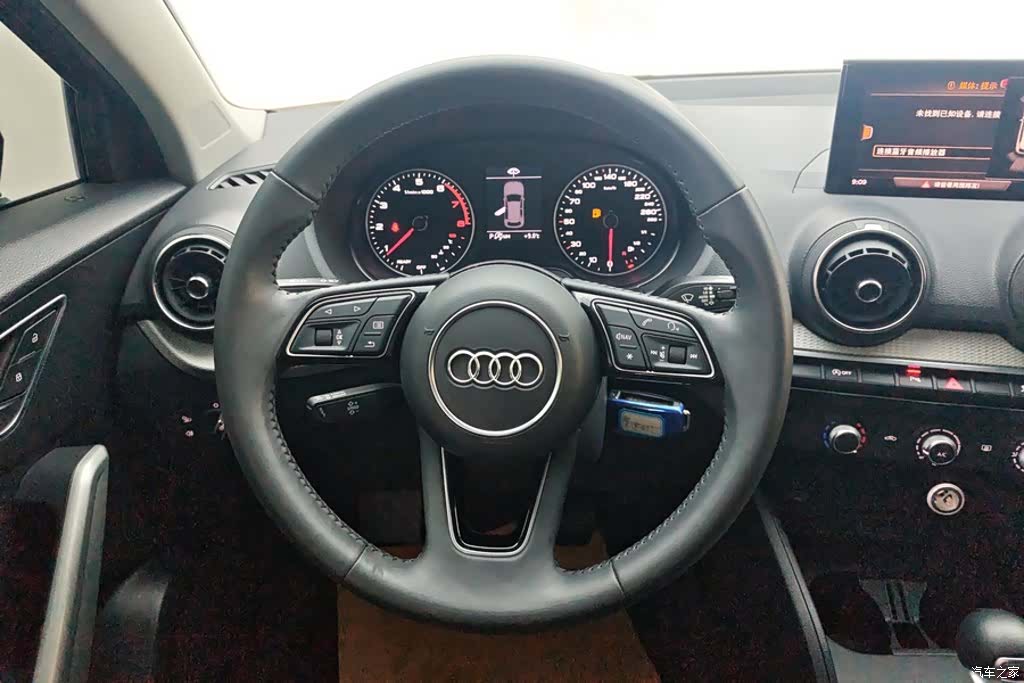 Audi Q2L, 2021 15