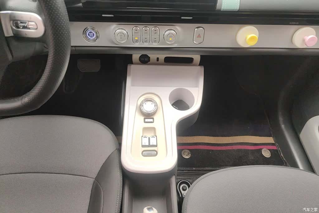 Changan Lumin, 2023 16