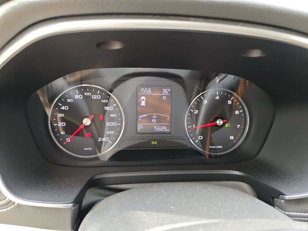 Roewe RX5, 2017 8