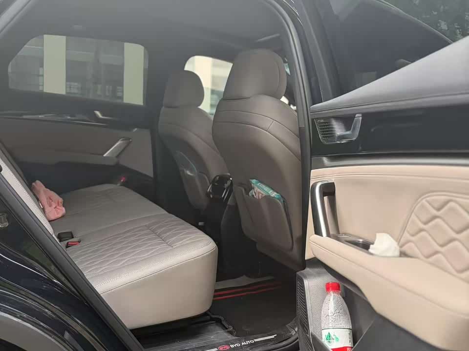 BYD Tangxin Energy