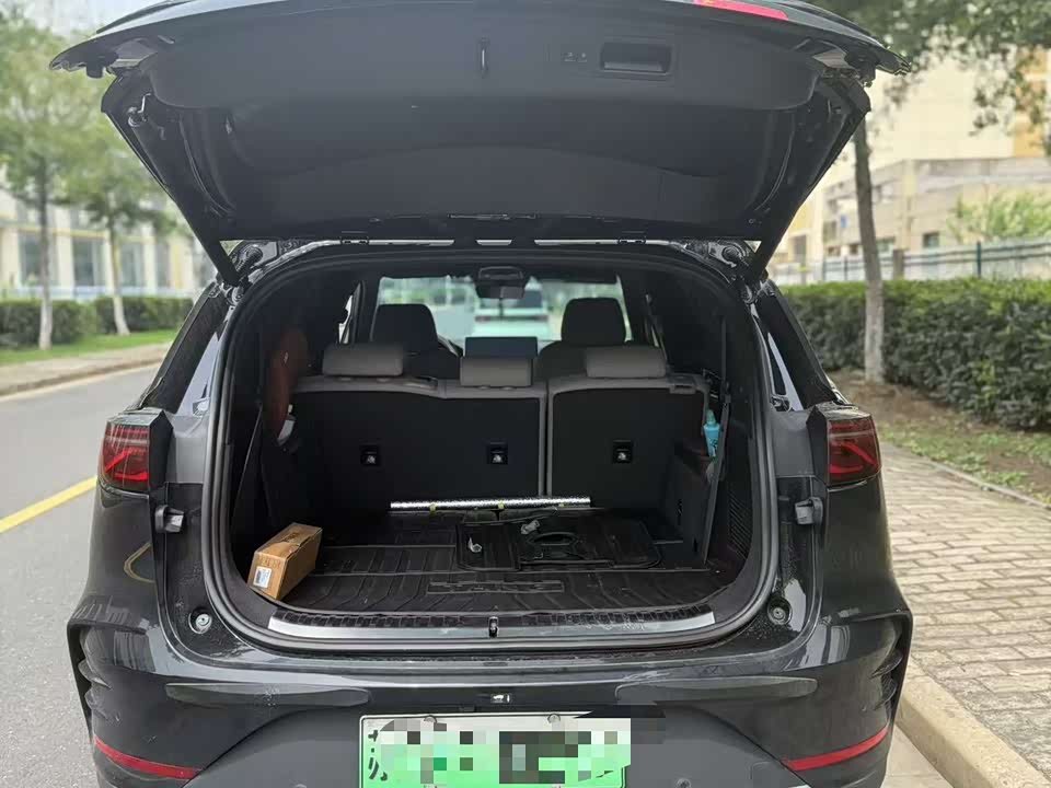 BYD Tangxin Energy