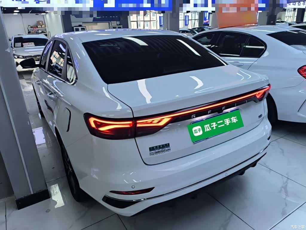 Geely Emgrand, 2024 23