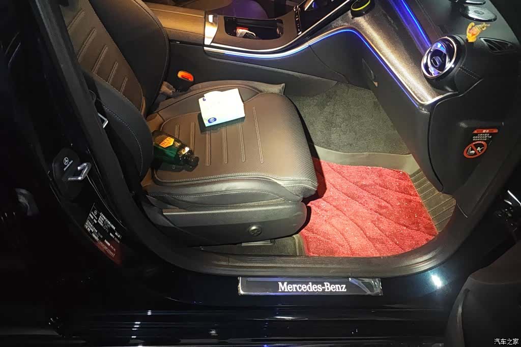 Mercedes-Benz C-Class, 2023 8