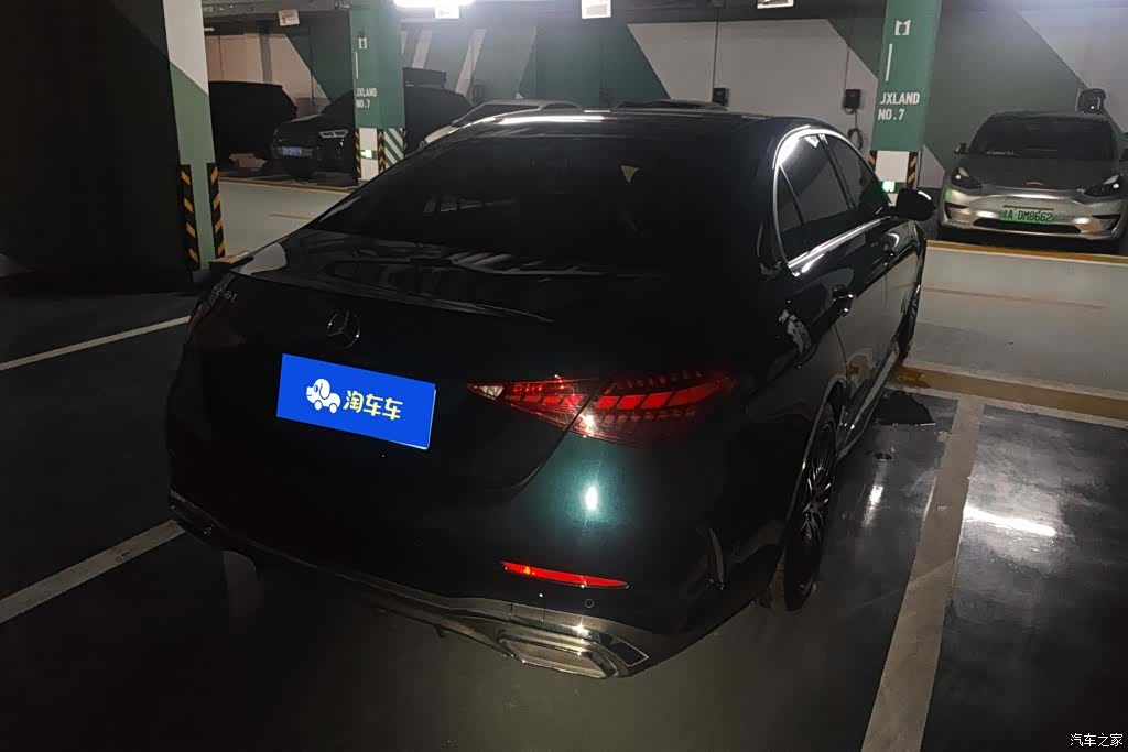 Mercedes-Benz C-Class, 2023 3