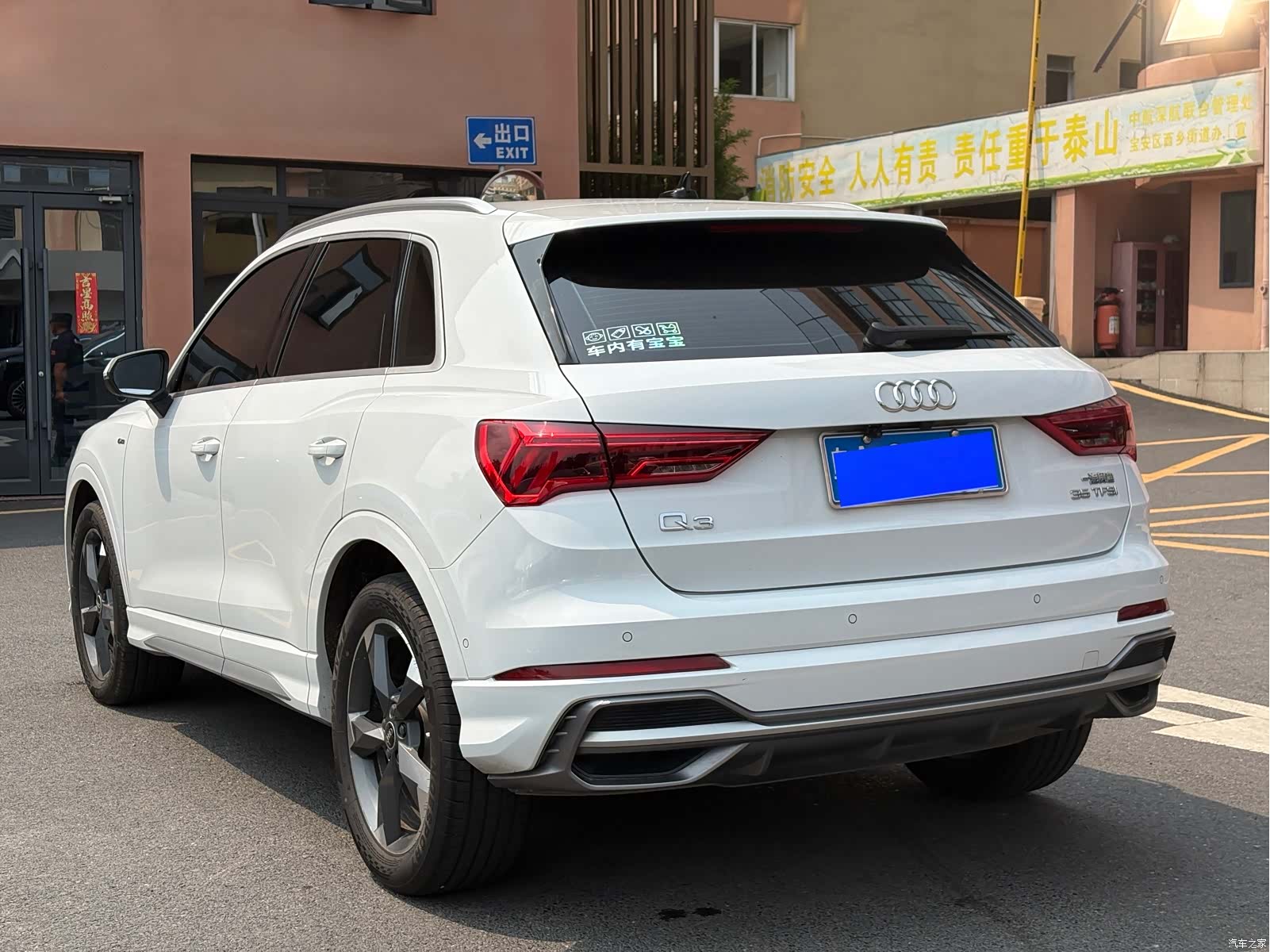 Audi Q3, 2021 все фото