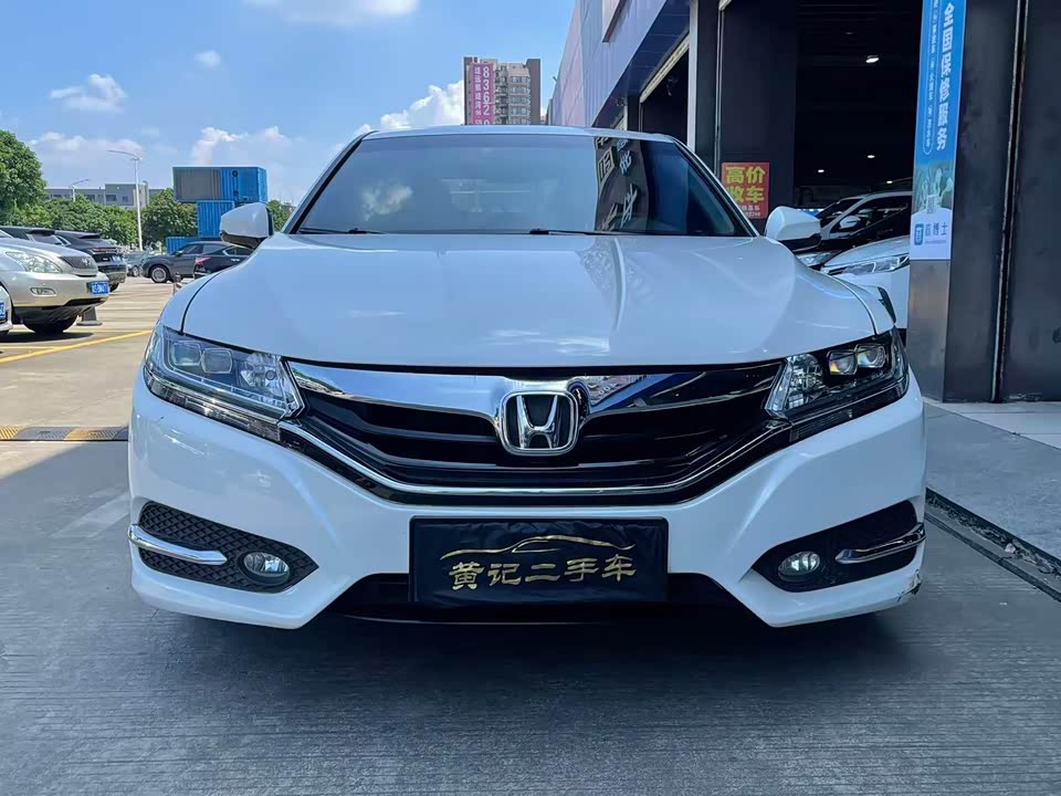 Honda Siborui Honda Siborui