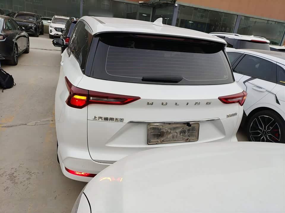 Wuling Wuling Capgemini