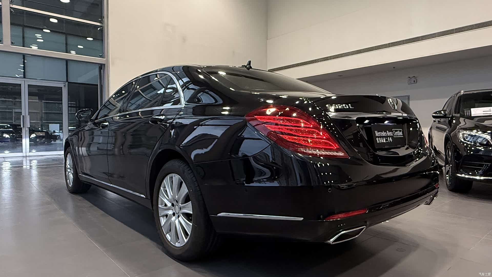 Mercedes-Benz S-Class, 2015 23
