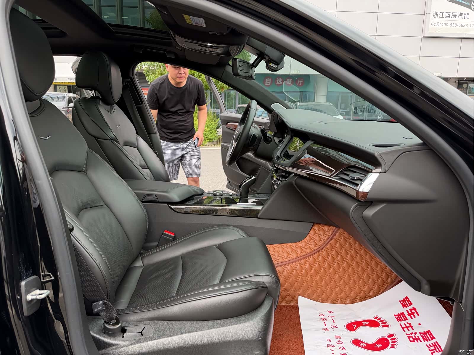 Cadillac CT6, 2022 11