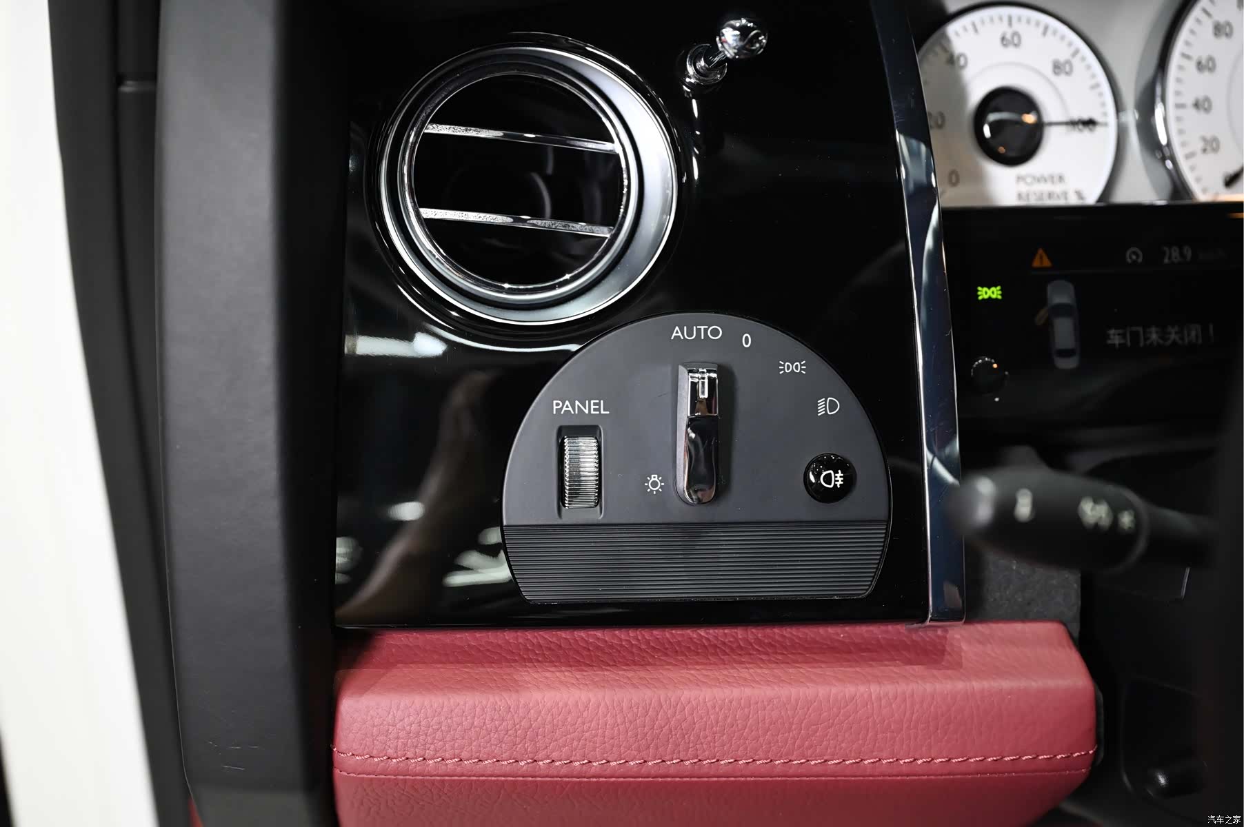 Rolls-Royce Ghost, 2015 15