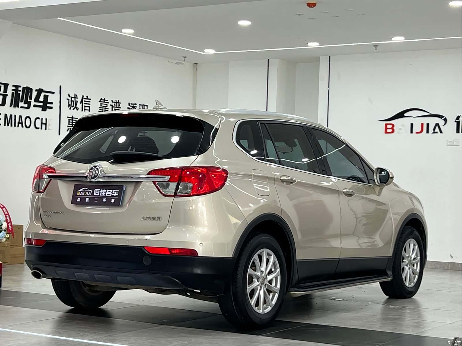 Buick Envision Plus, 2016 все фото