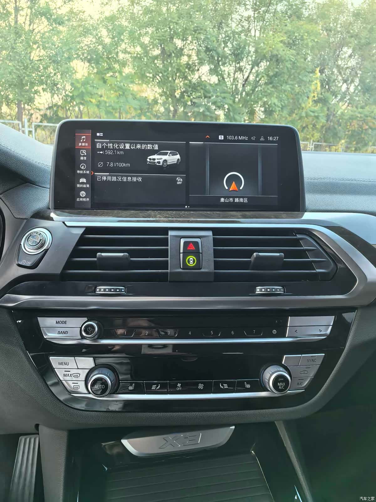 BMW X3, 2021 12