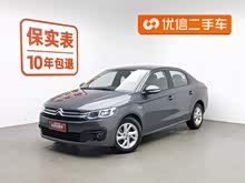  2017 1.6L ֶʱ