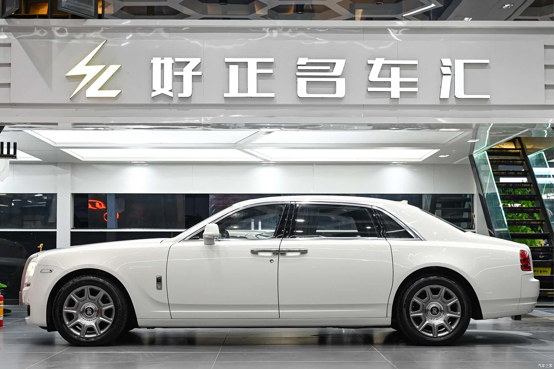 Rolls-Royce Ghost, 2015 2