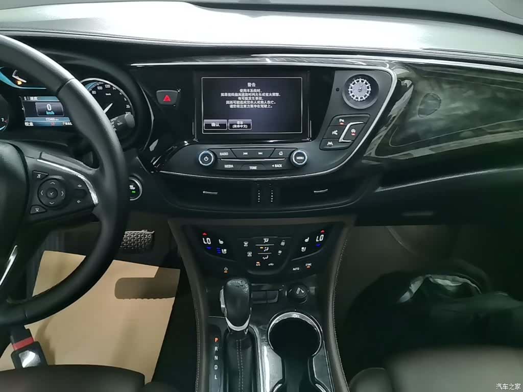 Buick Envision Plus, 2014 13