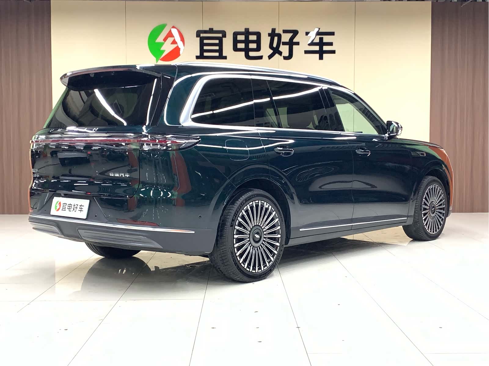 Chery T11, 2025 все фото