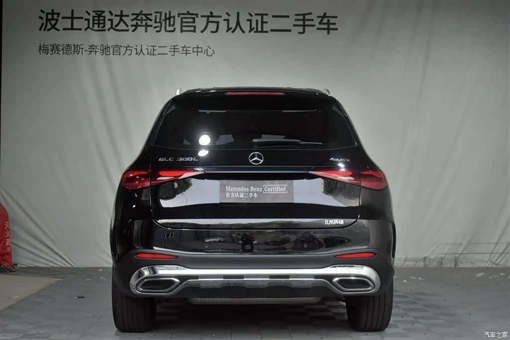 Mercedes-Benz GLC, 2023 16