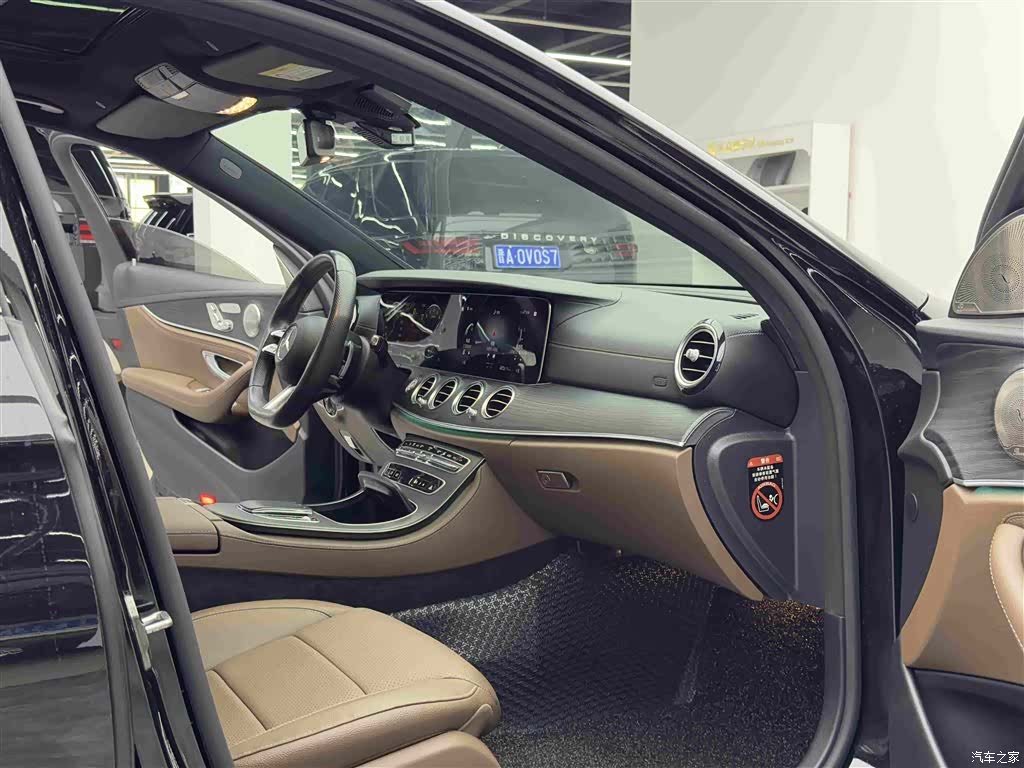 Mercedes-Benz E-Class, 2023 10