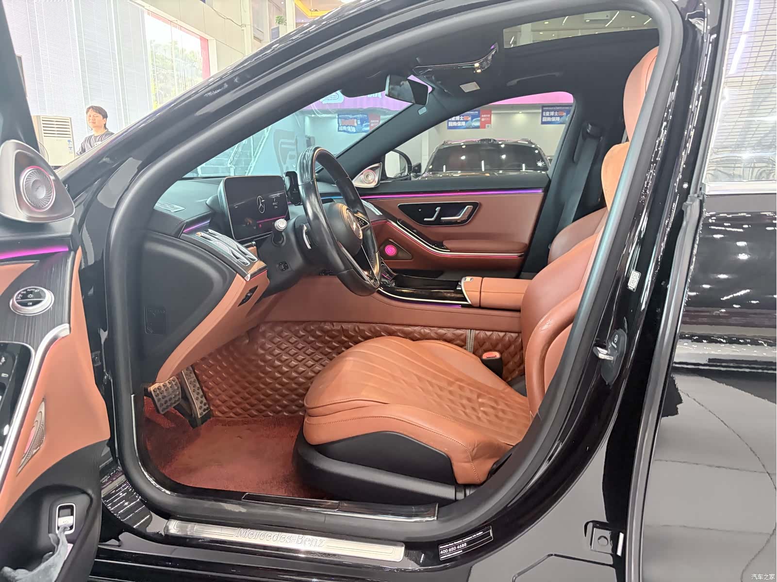 Mercedes-Benz S-Class, 2021 7