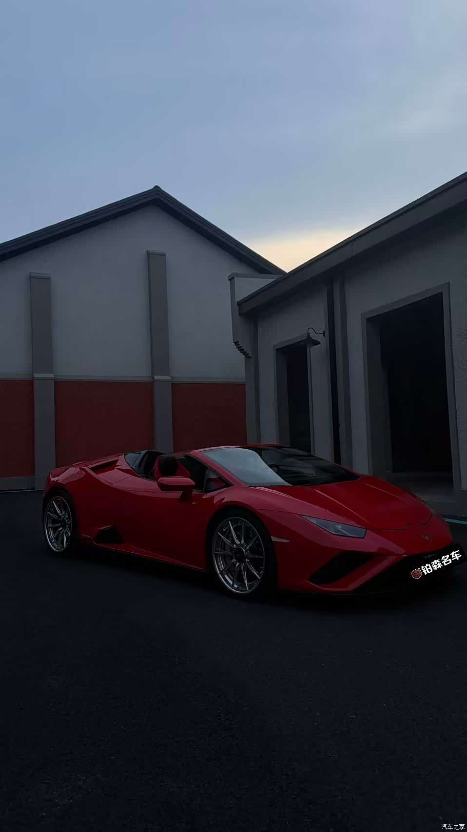 Lamborghini Huracán