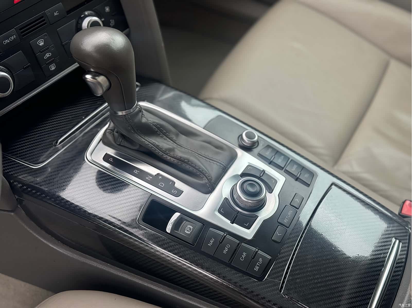 Audi A6L, 2012 11