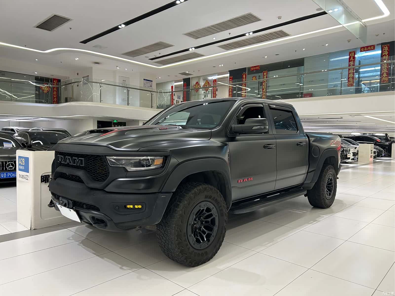 RAM Trucks