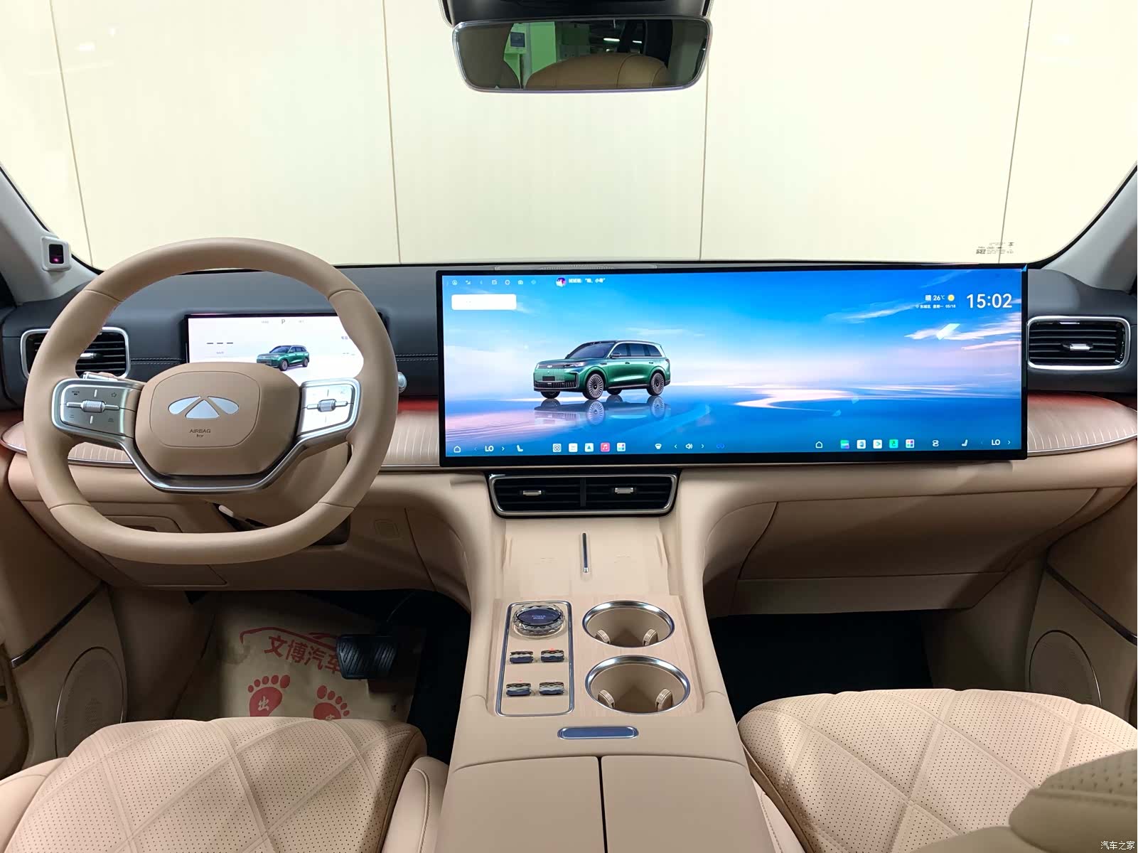 Chery T11, 2025 13