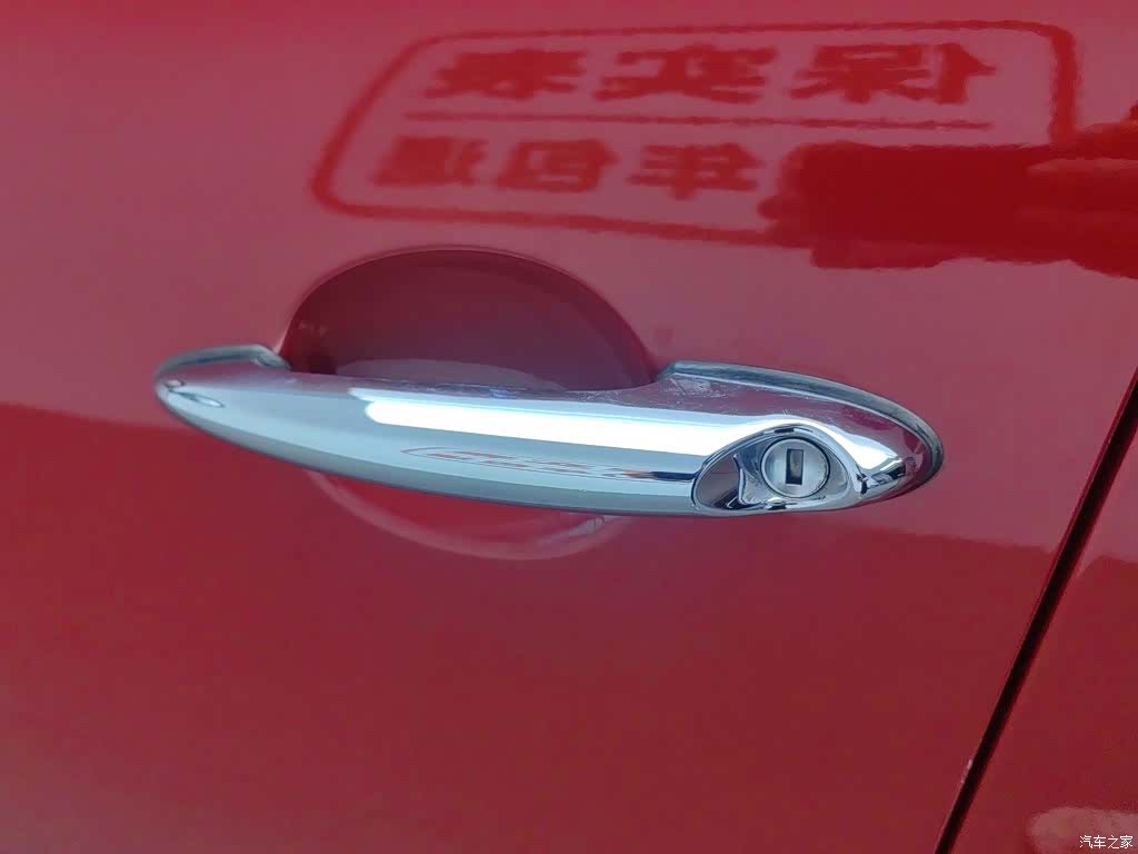 Mini Countryman, 2015 18
