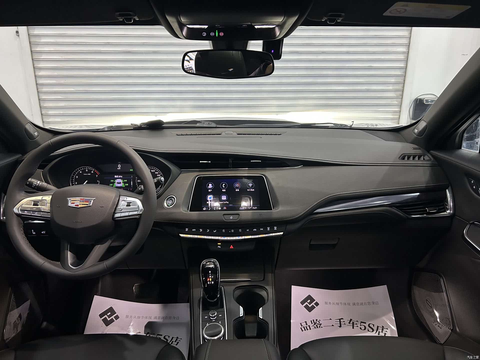 Cadillac XT4, 2021 13