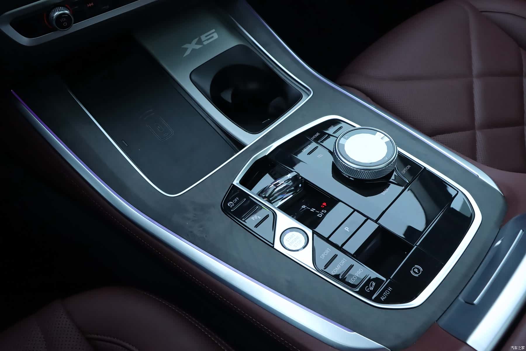 BMW X5, 2024 20
