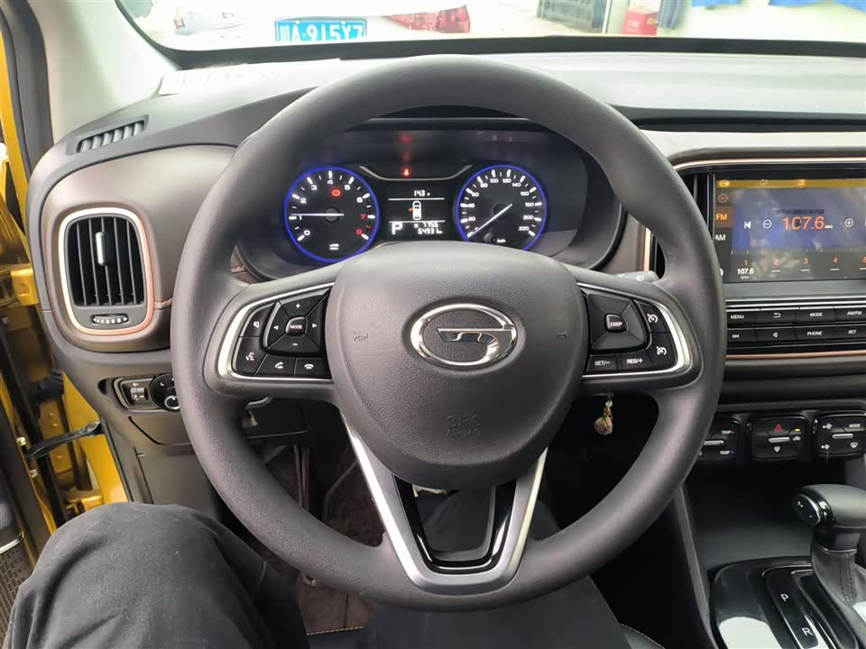 Trumpchi Trumpchi GS3