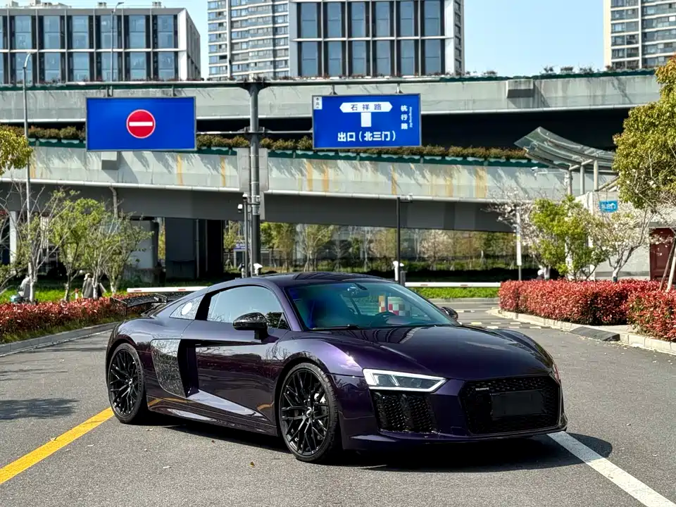 Audi R8