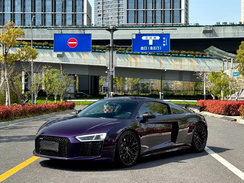 Audi R8