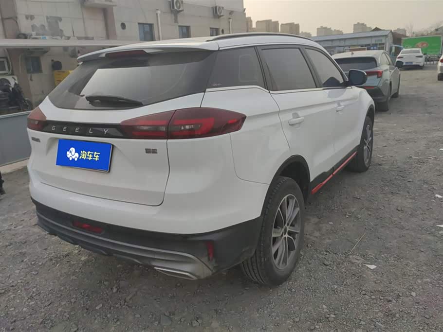 Geely Atlas