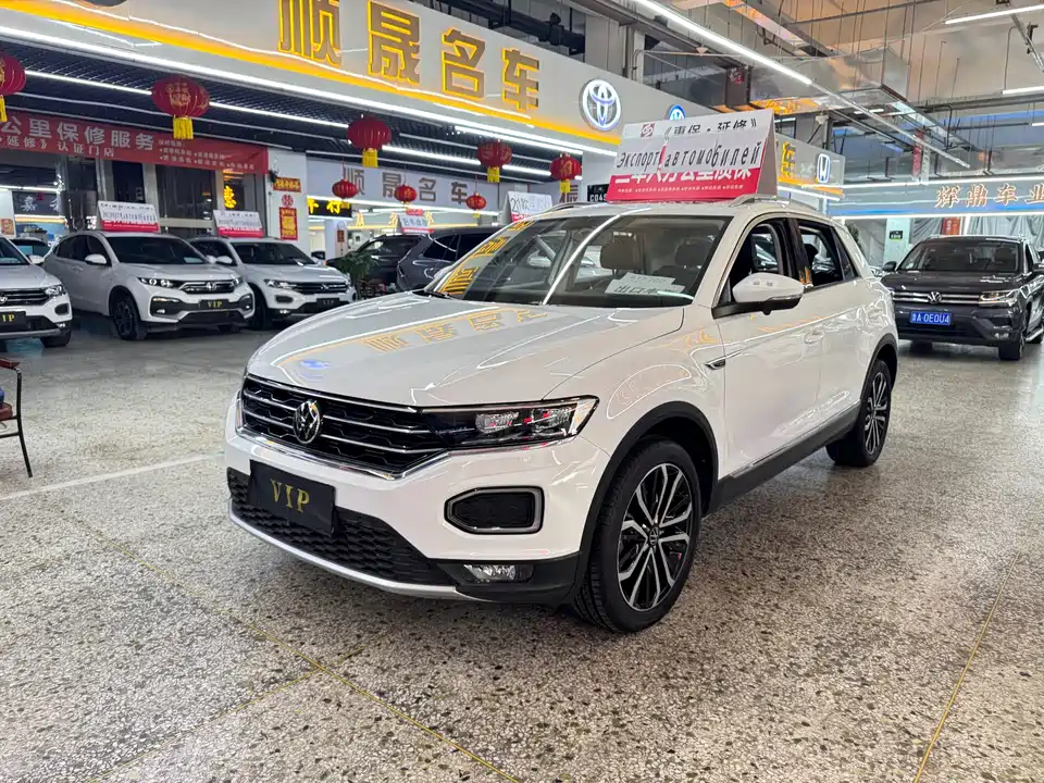 Volkswagen T-ROC exploring Songs