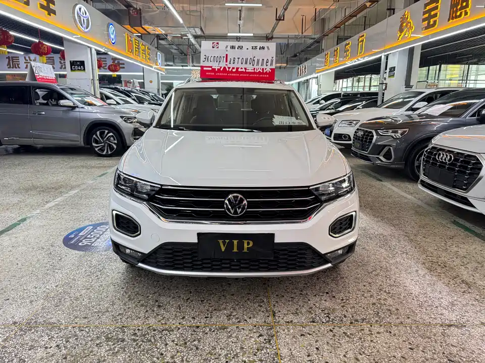 Volkswagen T-ROC exploring Songs