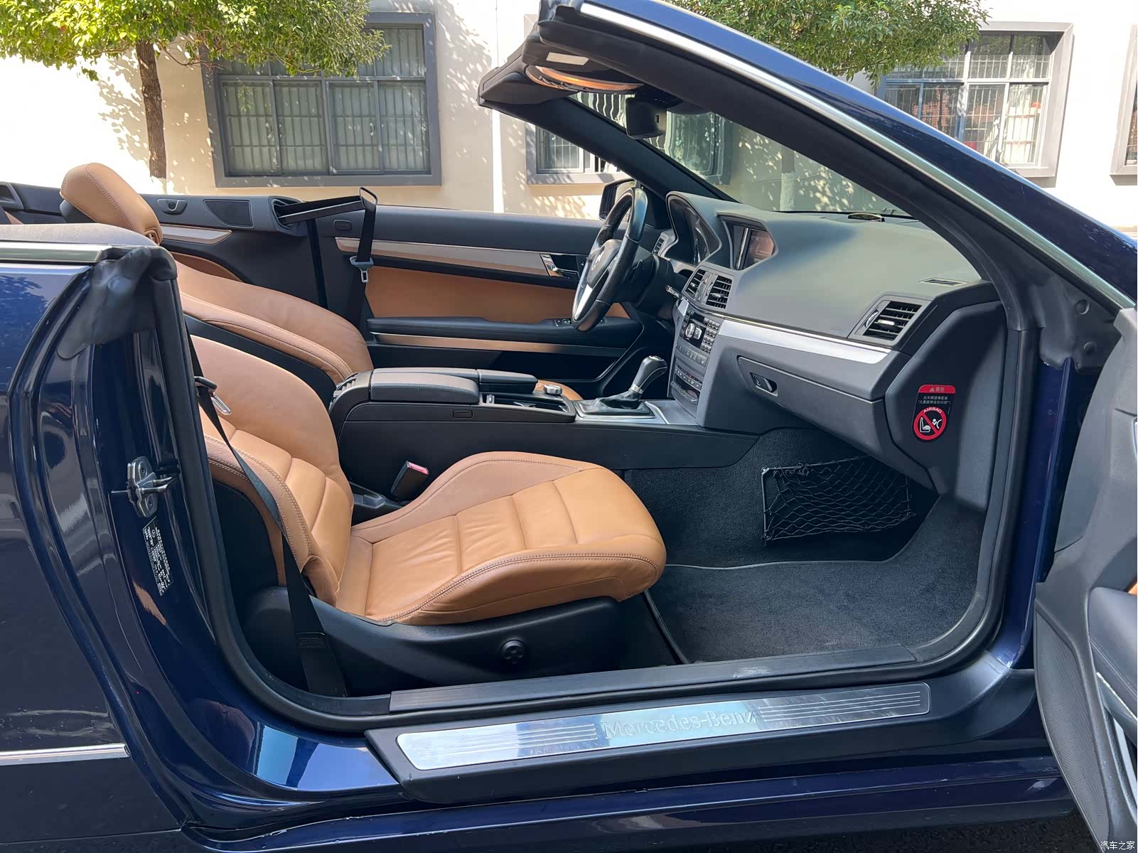 Mercedes-Benz E-Class, 2013 21
