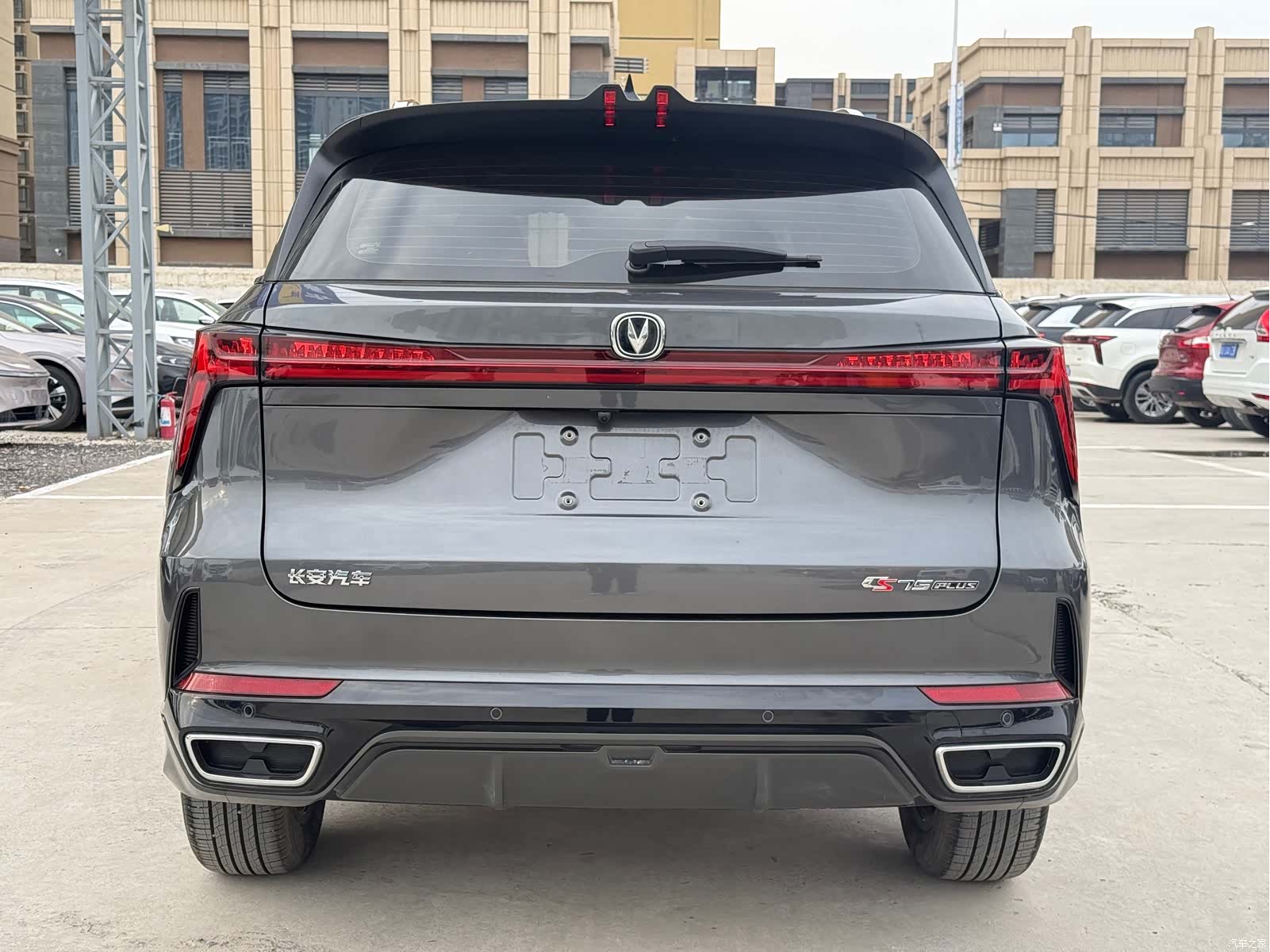 Changan CS75, 2025 все фото
