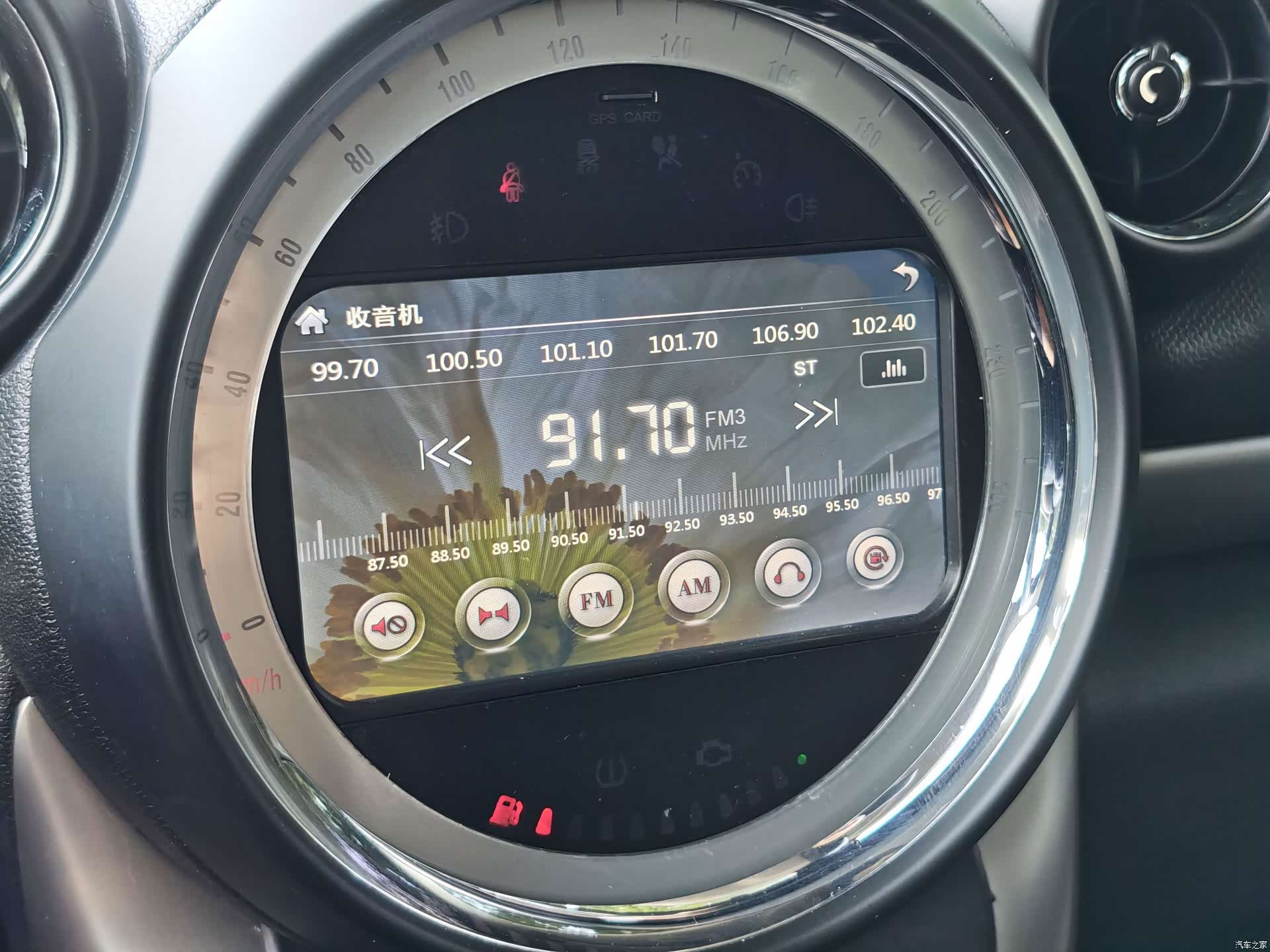 Mini Countryman, 2015 33