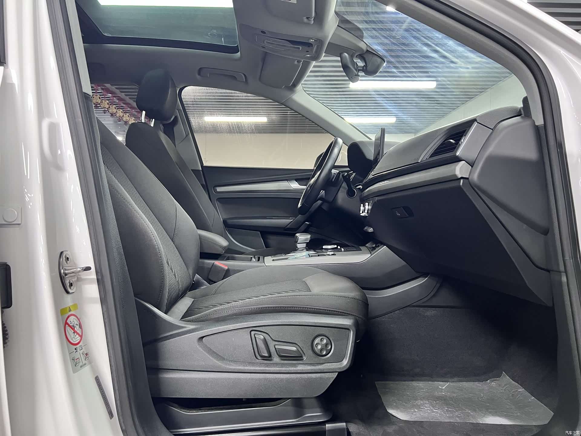 Audi Q5L, 2019 9