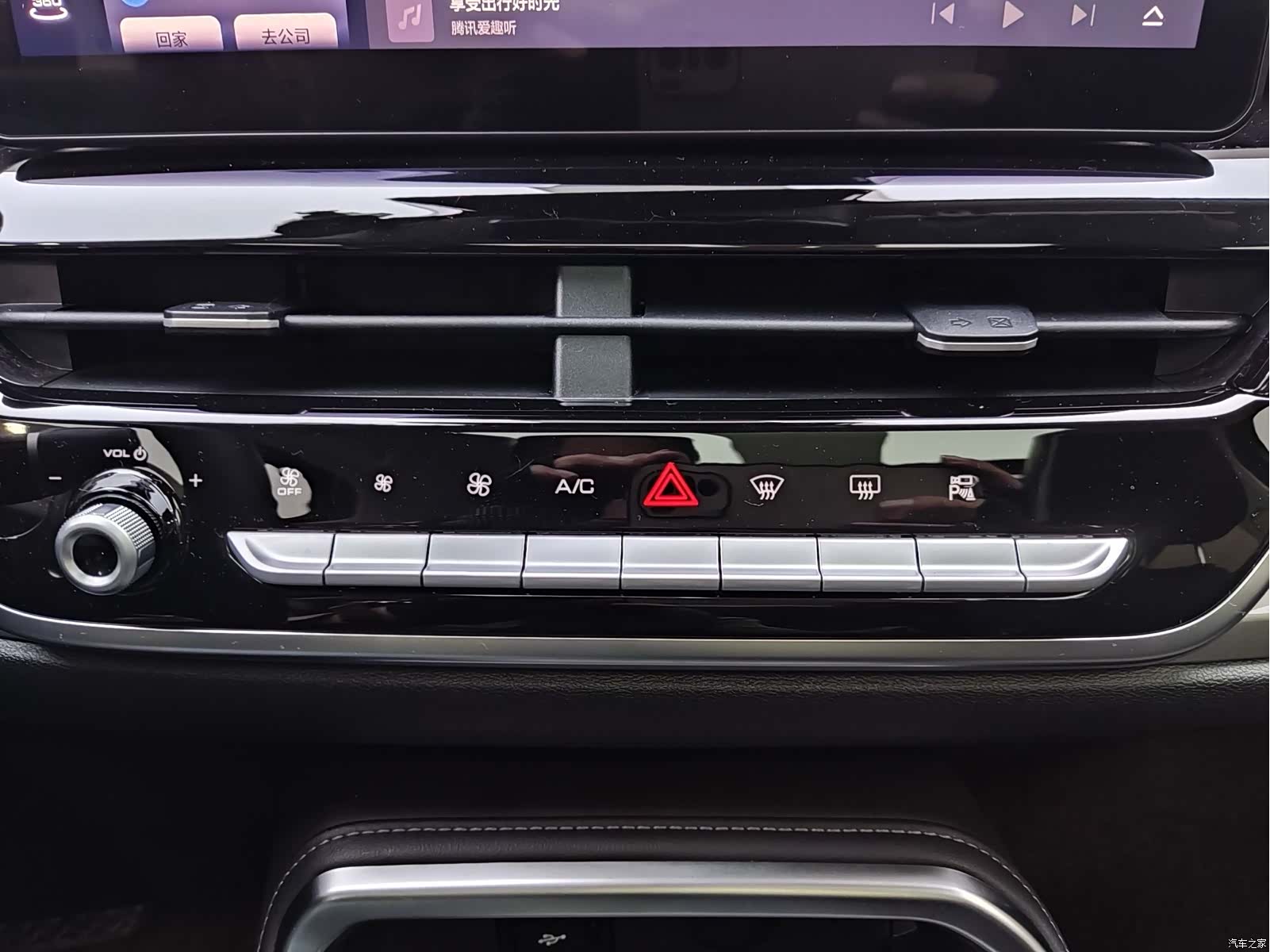 Haval H6, 2022 13