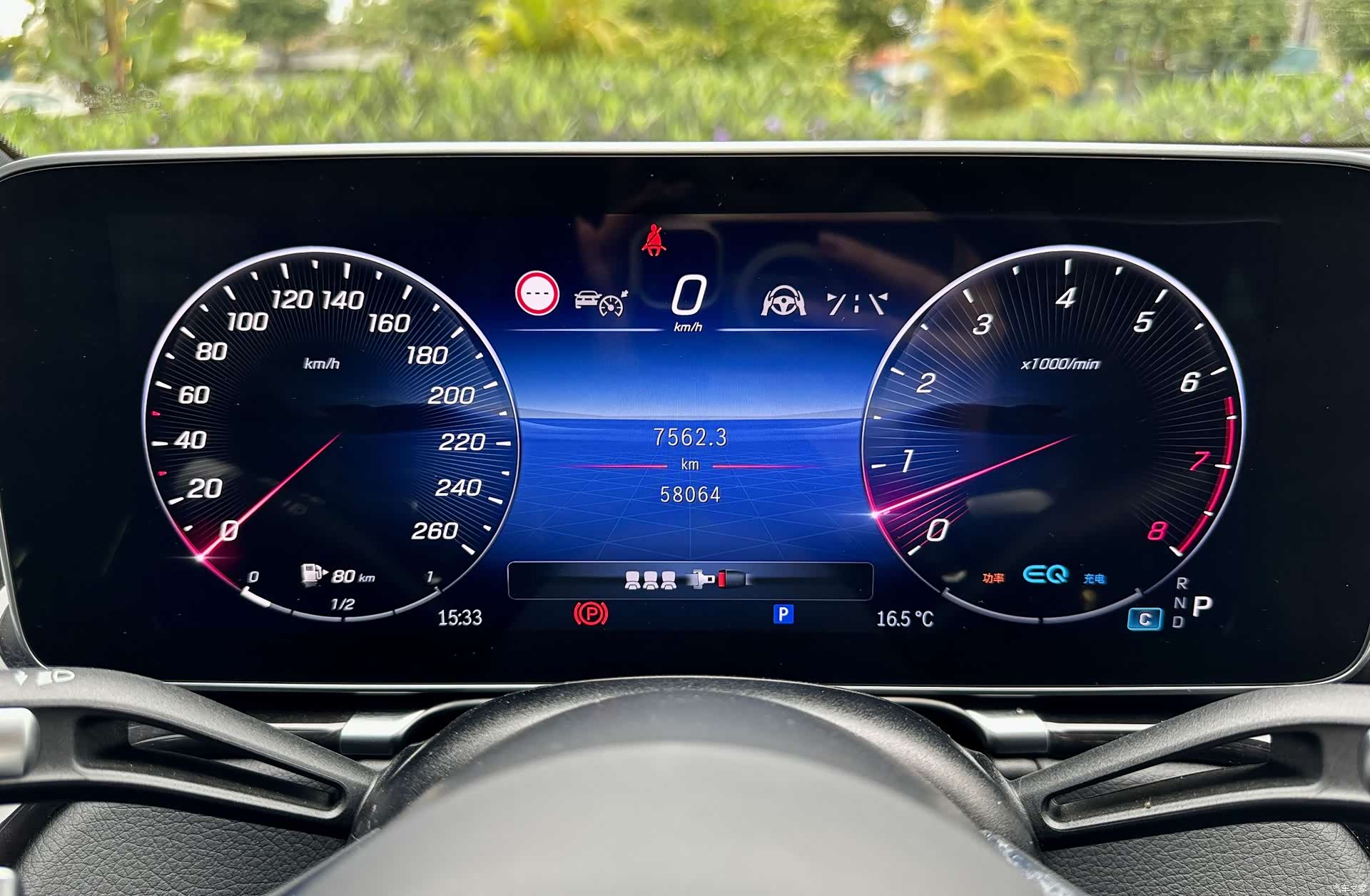 Mercedes-Benz S-Class, 2022 27