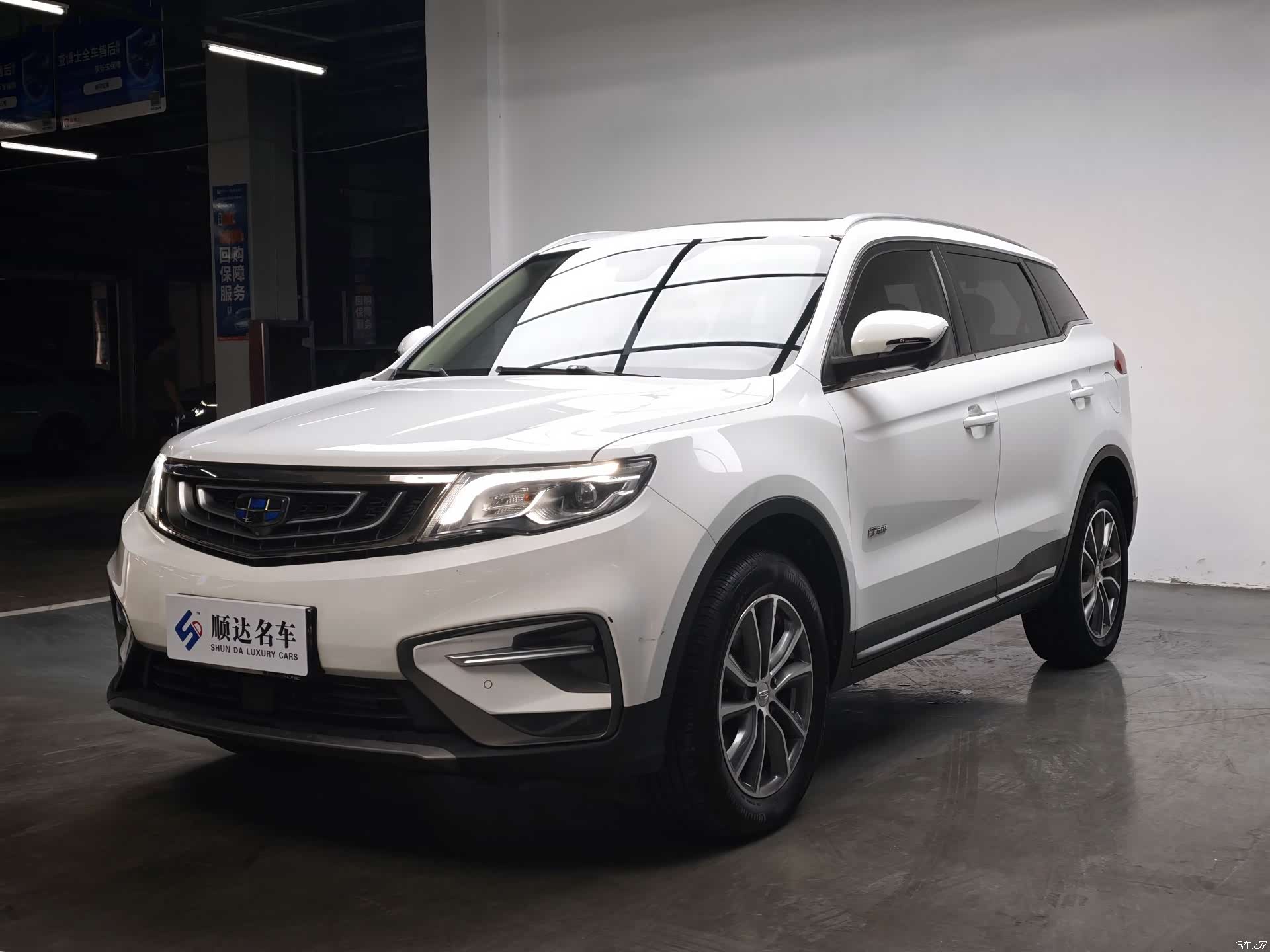 Geely Boyue, 2018 1