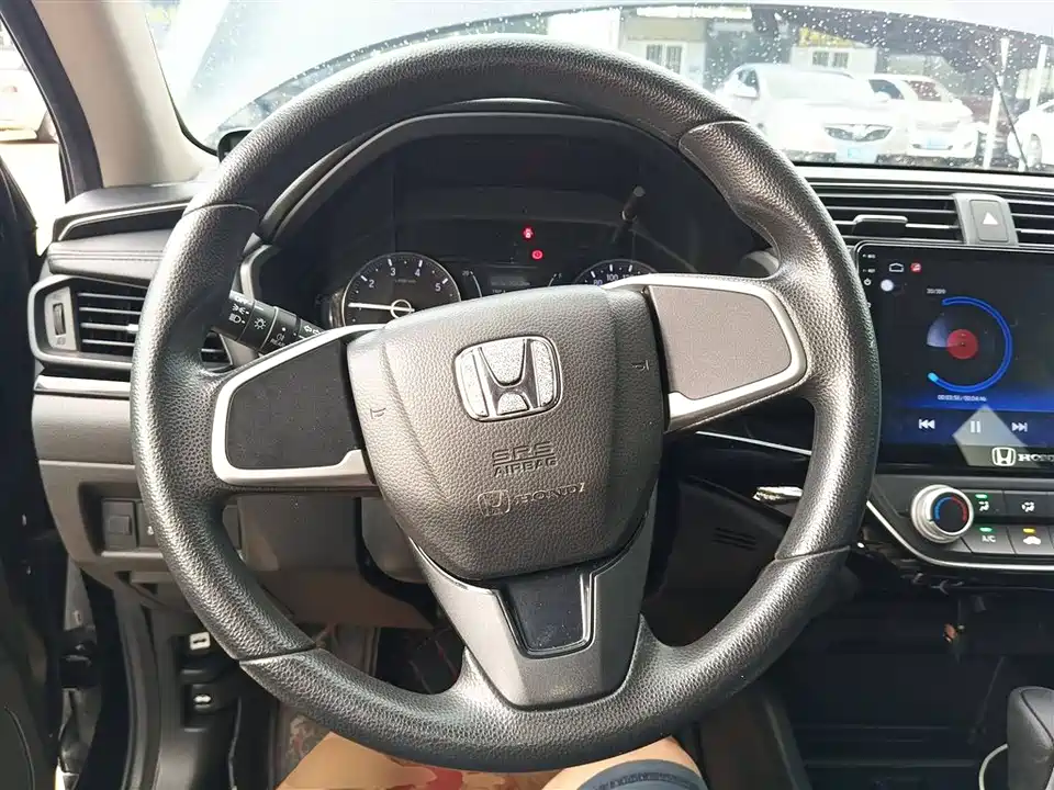 Honda Lingpai