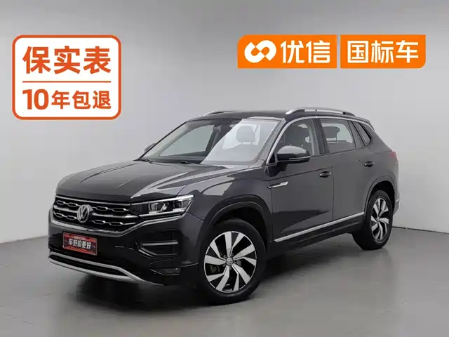 Volkswagen Tayron 2021 — купить из Китая под заказ